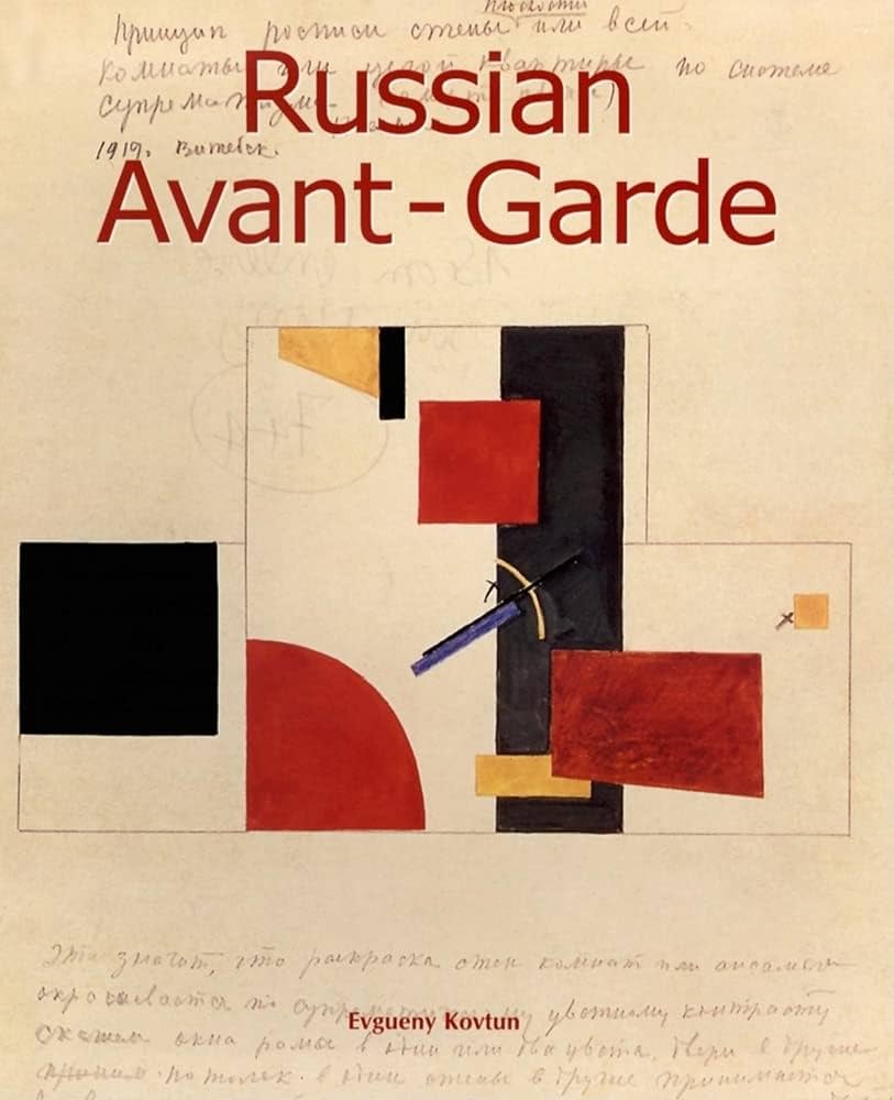 Russian Avant Garde (Art of Century): Kovtun, Evgueny